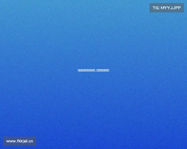 电子竞技的竞组词和拼音_竞技的拼音是什么