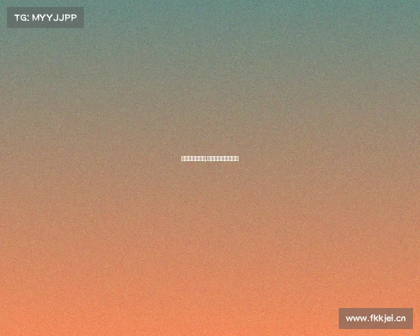 电子竞技结算慢;电子竞技能挣多少钱